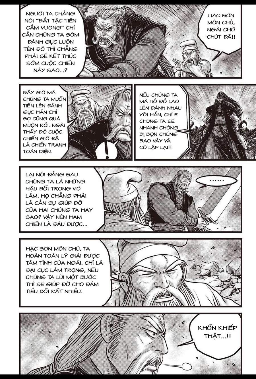 Trang 5