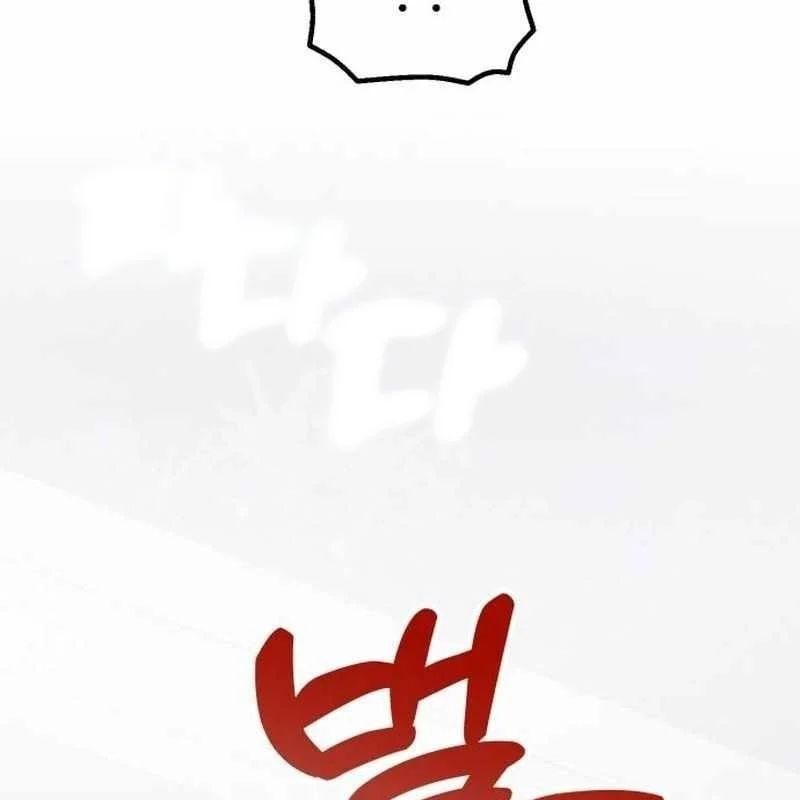 Chương 51 - trang 48