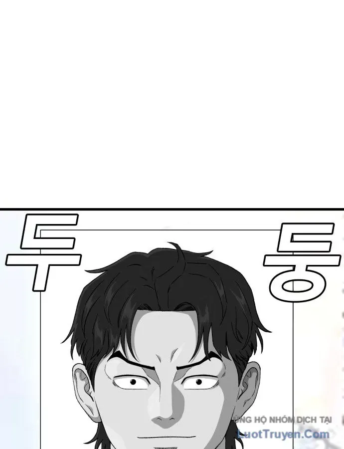 Trang 87