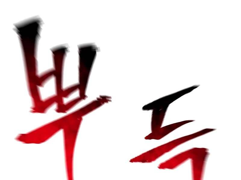 Trang 113