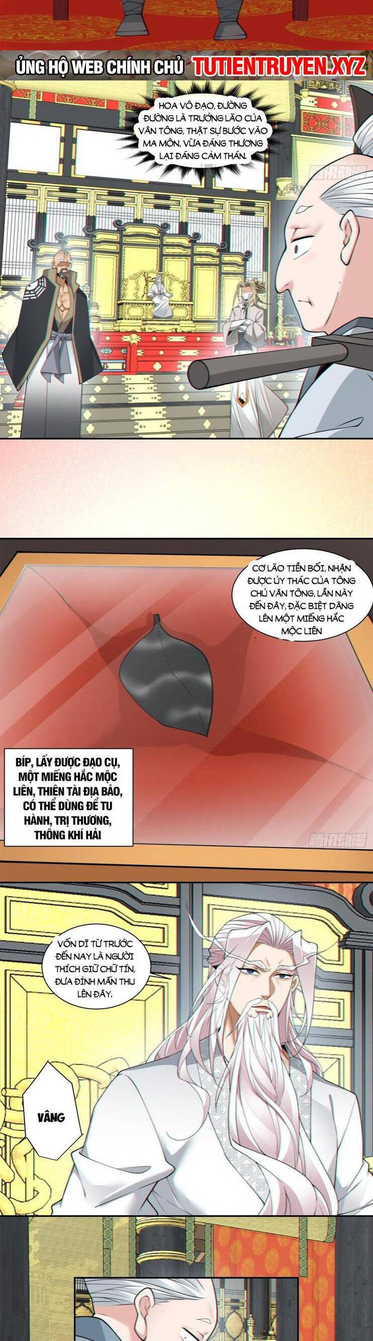 Trang 2
