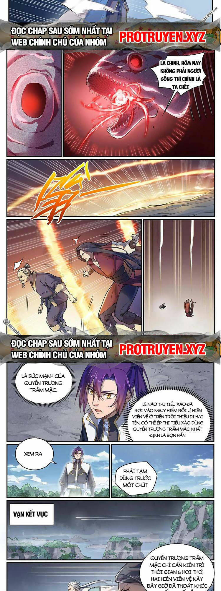 Trang 6