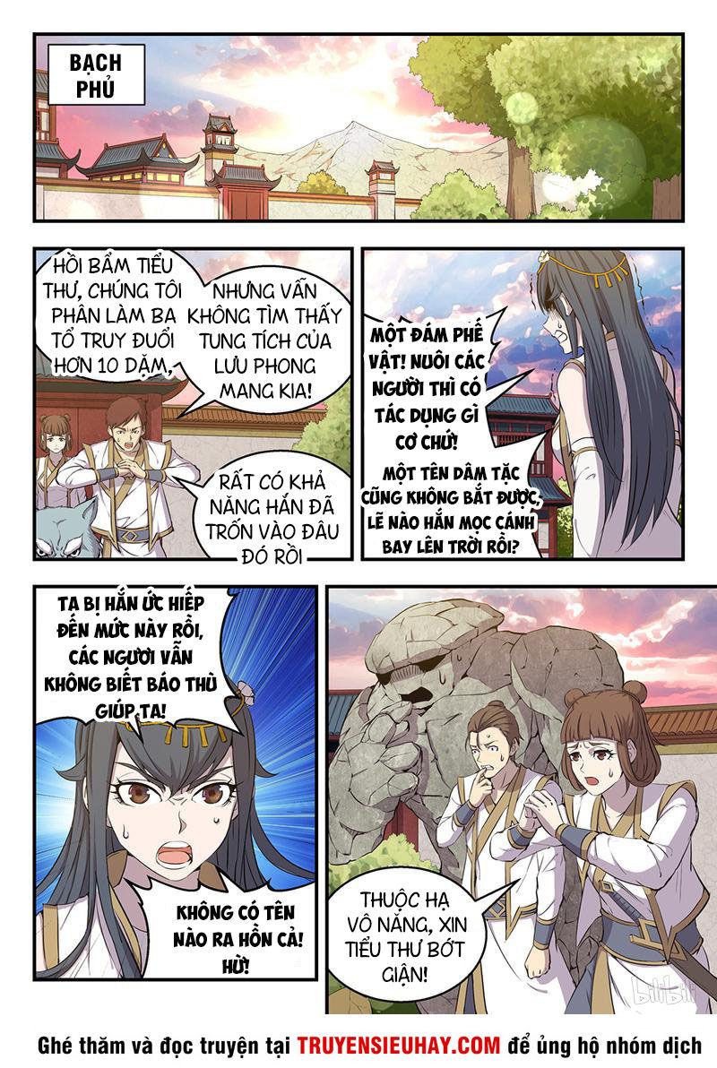 Trang 2