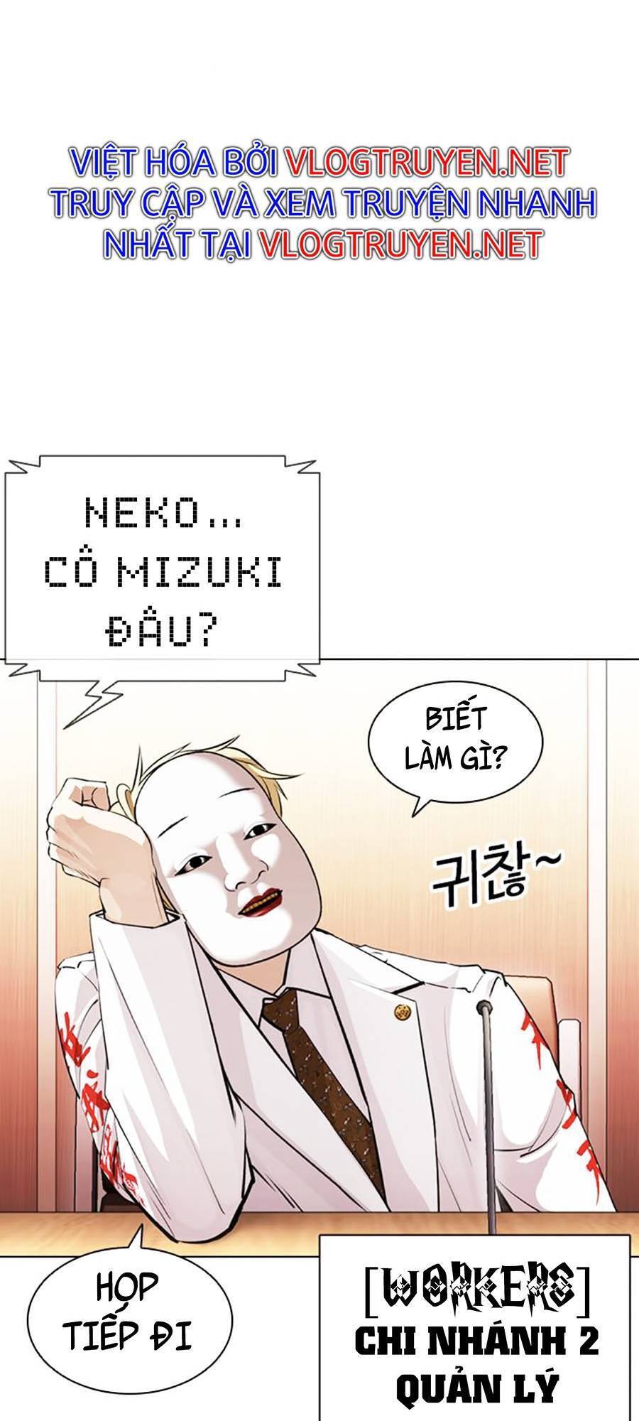 Trang 71
