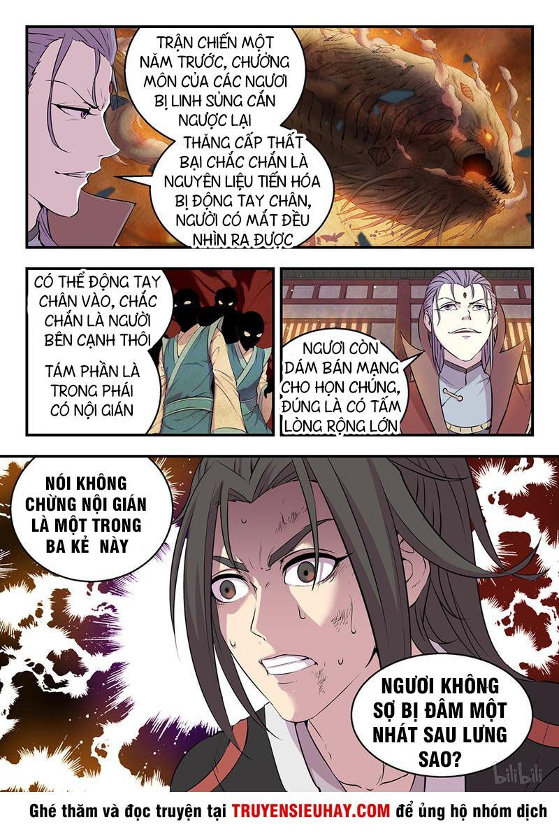 Trang 5