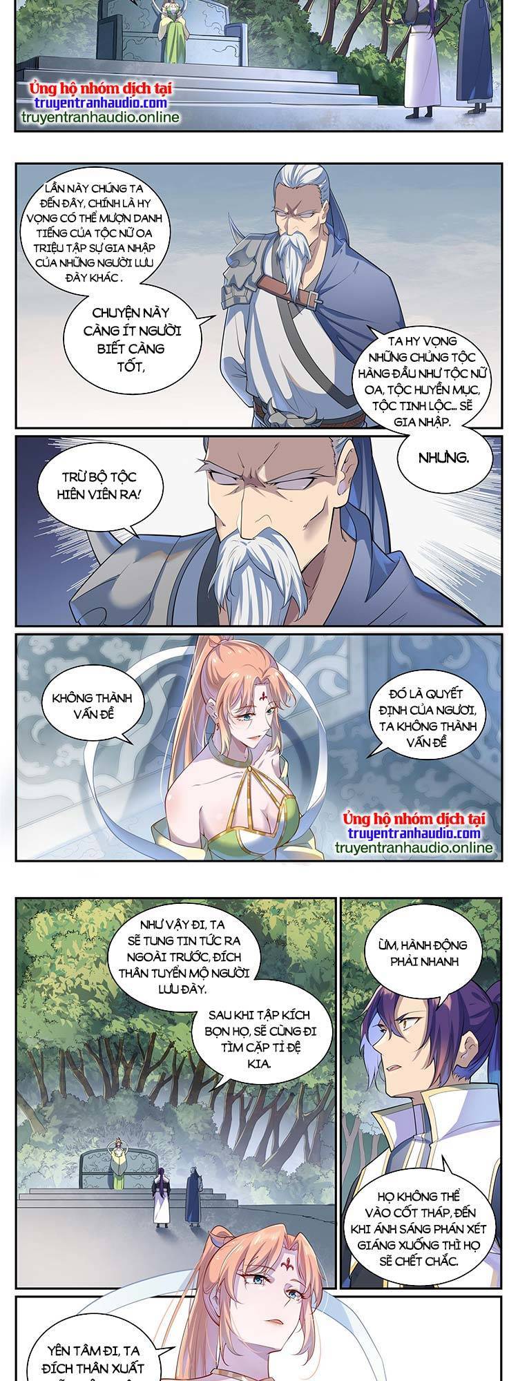 Trang 2