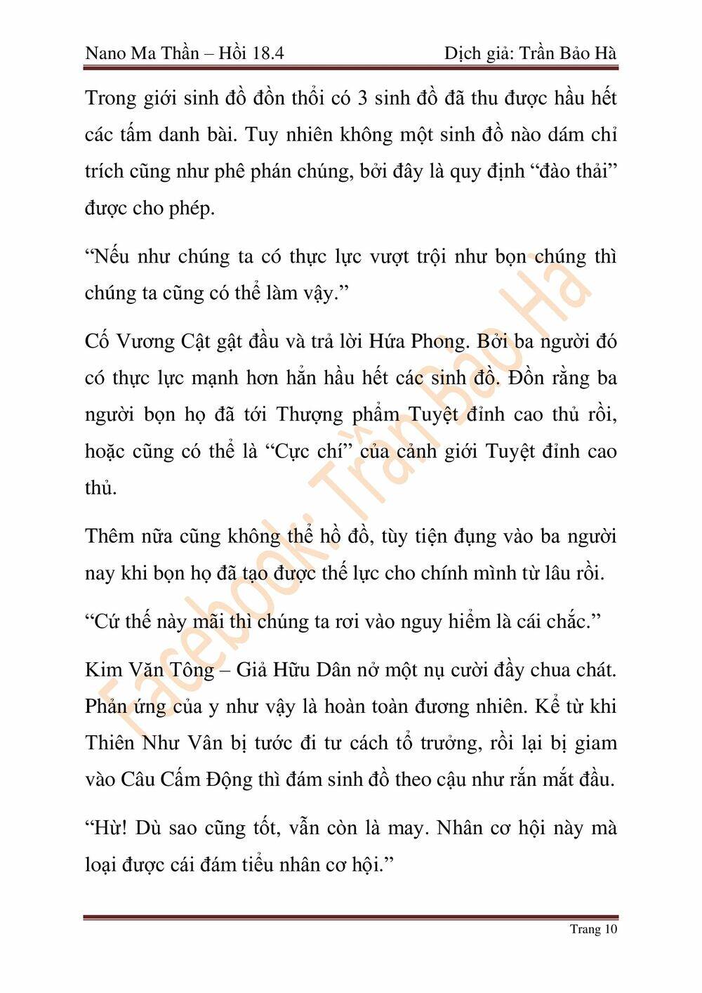 Trang 115