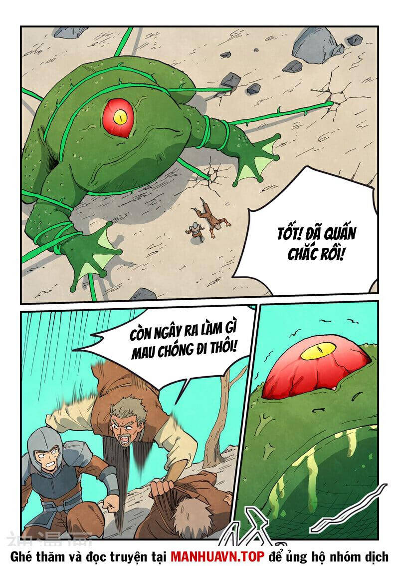 Trang 1