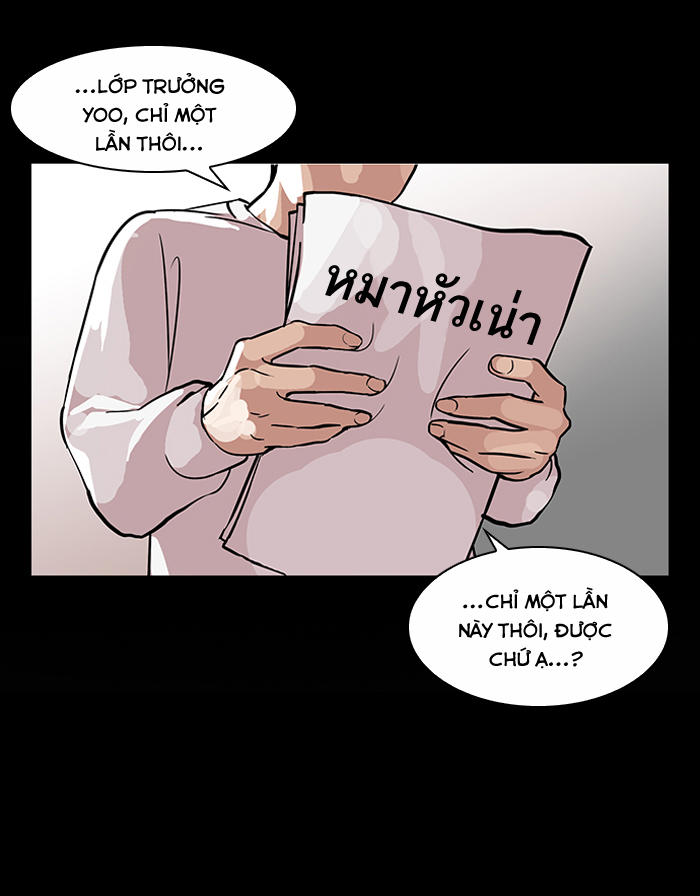Chương 103 - trang 20