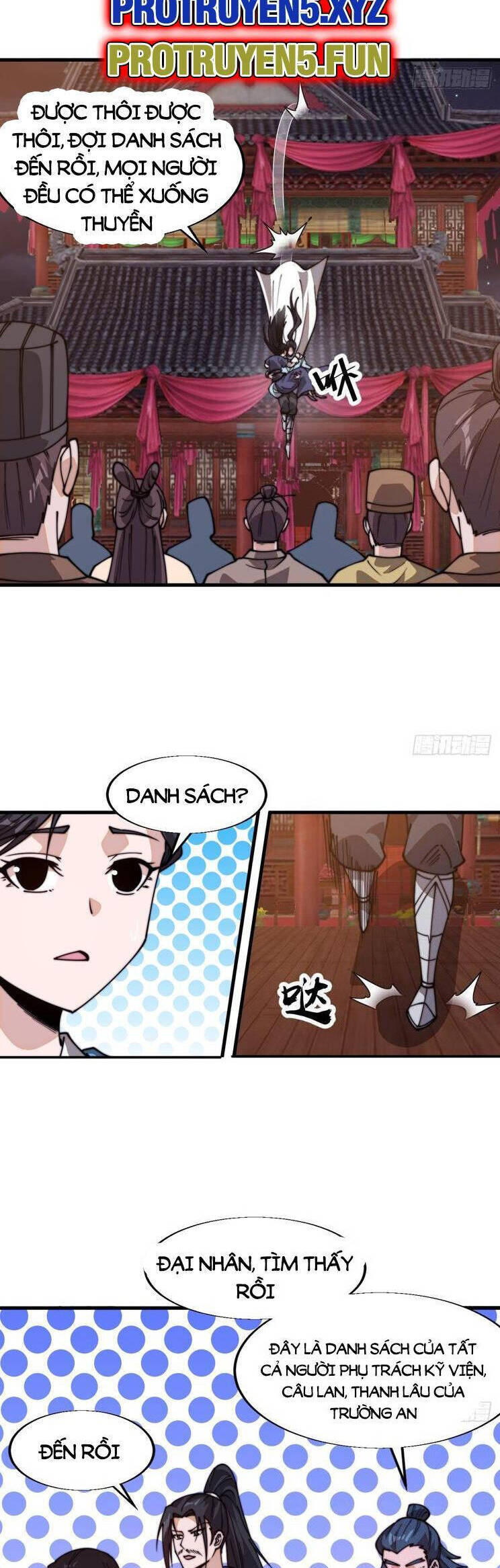 Trang 12