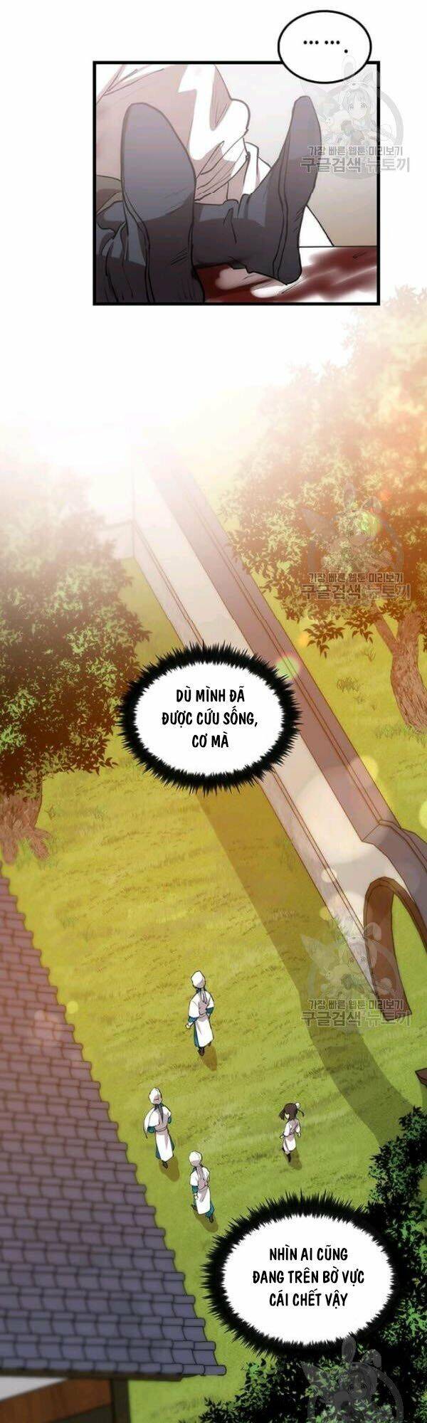 Trang 25