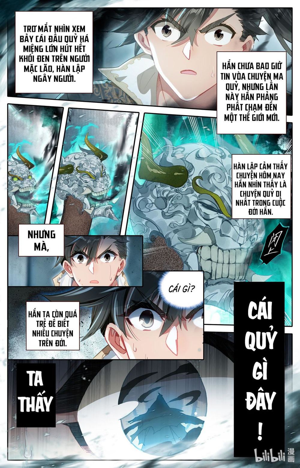 Trang 14