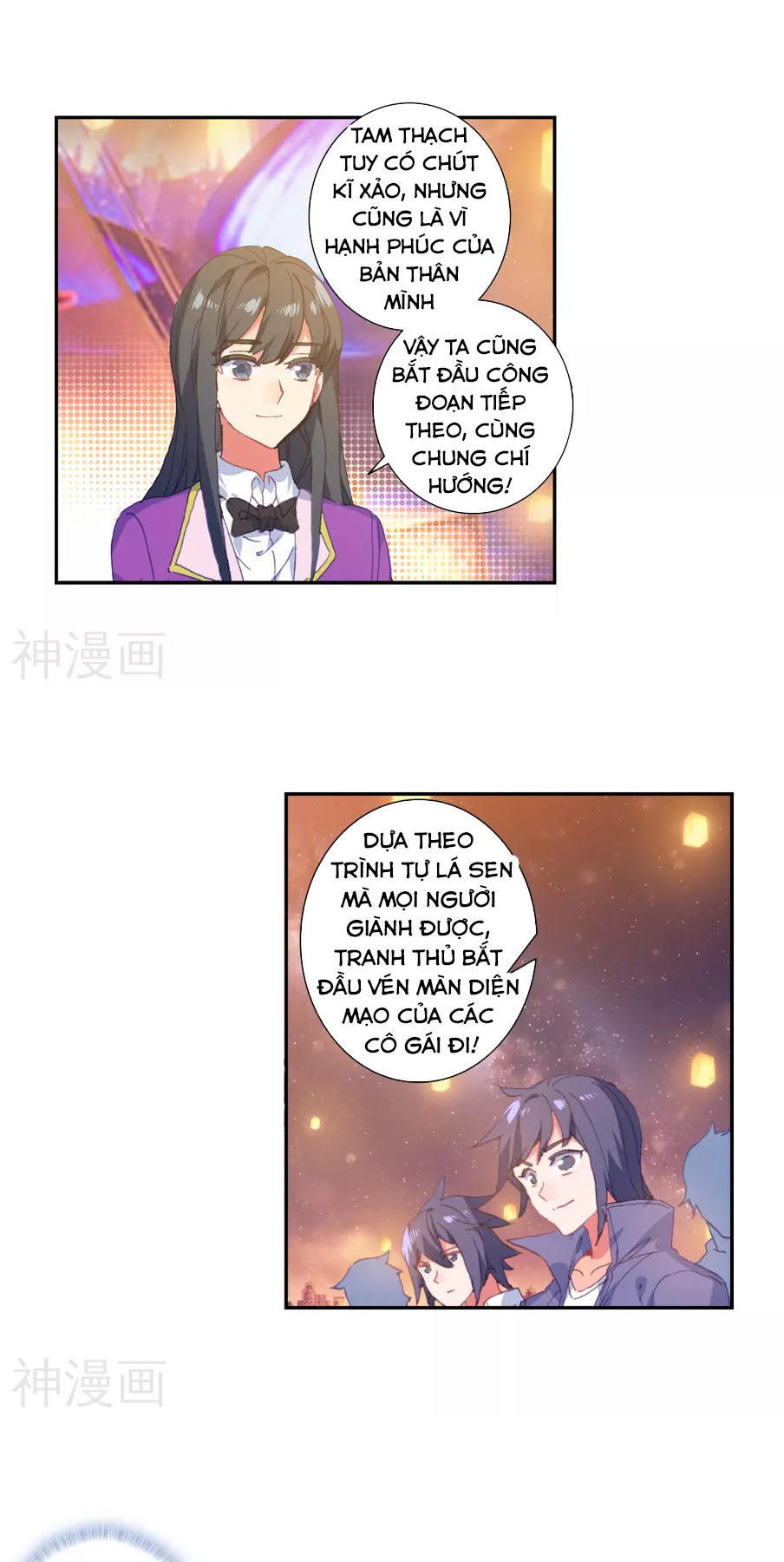 Trang 18