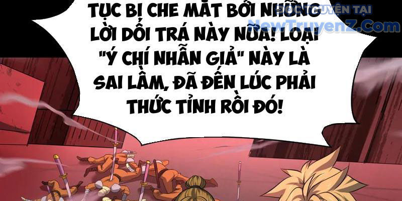 Trang 213
