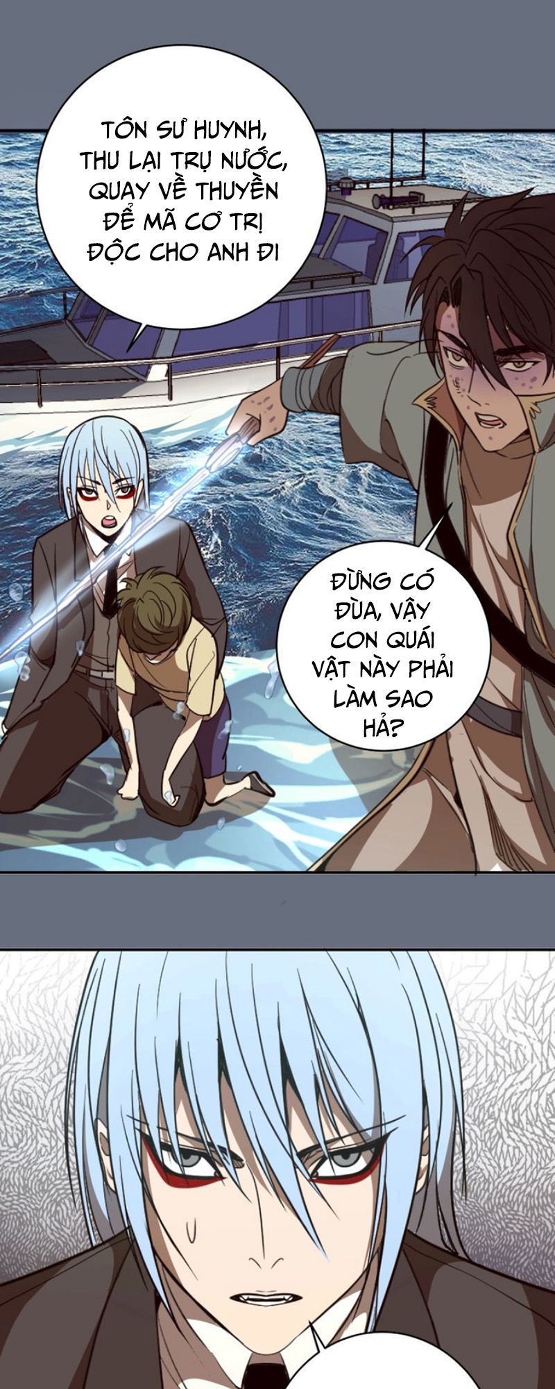 Trang 35