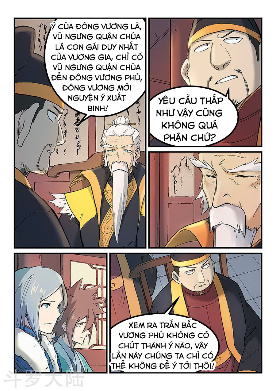Trang 2