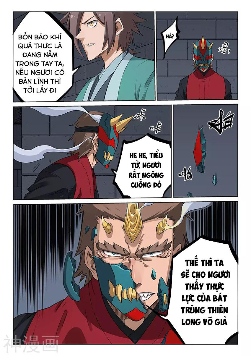Trang 5