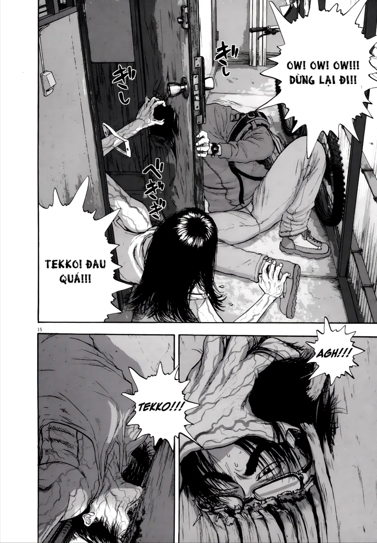 Trang 17
