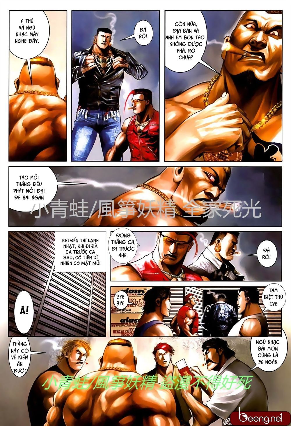 Trang 1