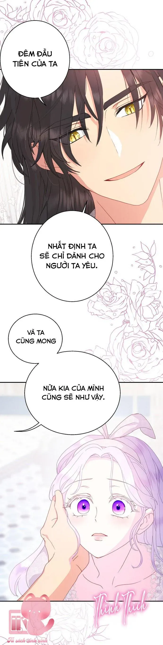 Trang 34
