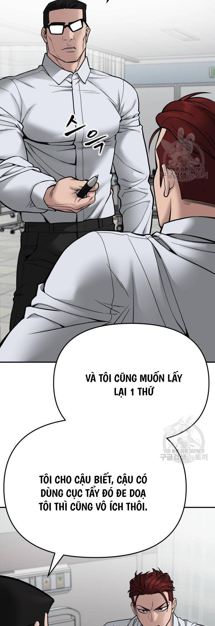 Chương 75 - trang 7
