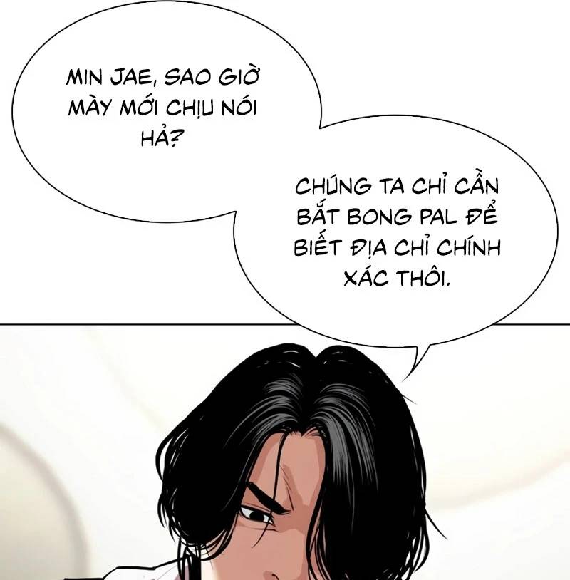 Trang 223