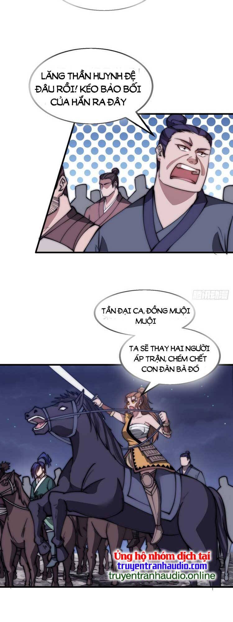 Trang 2