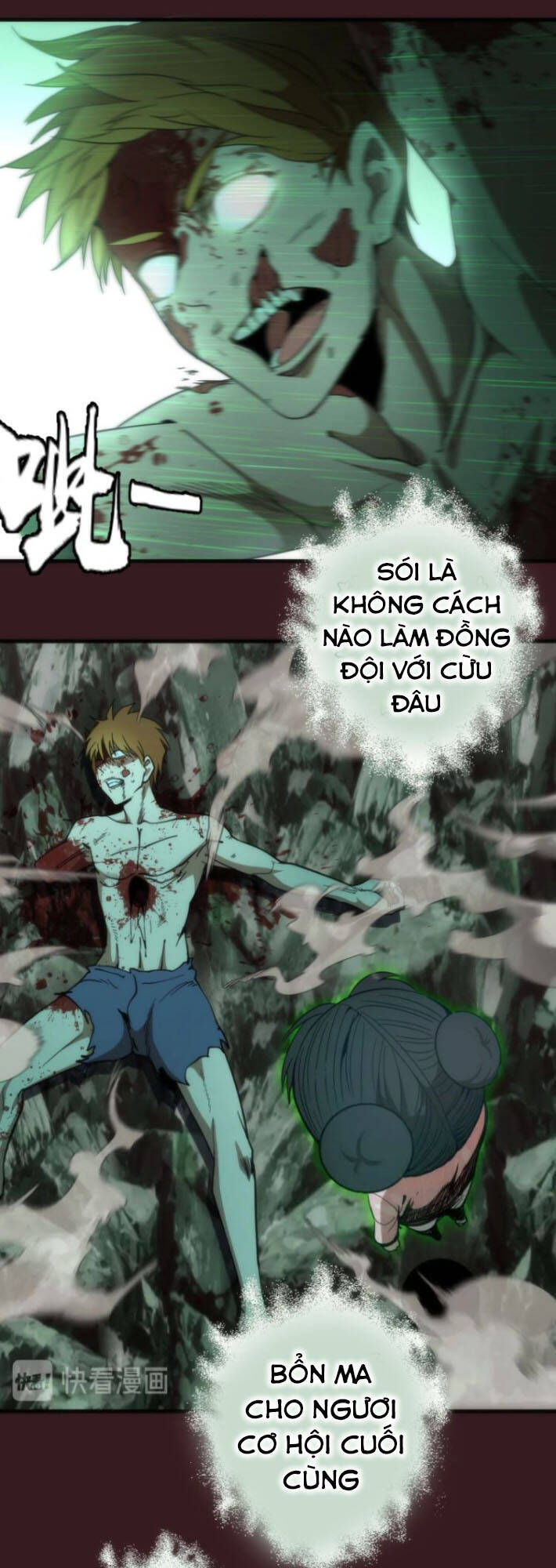Trang 23