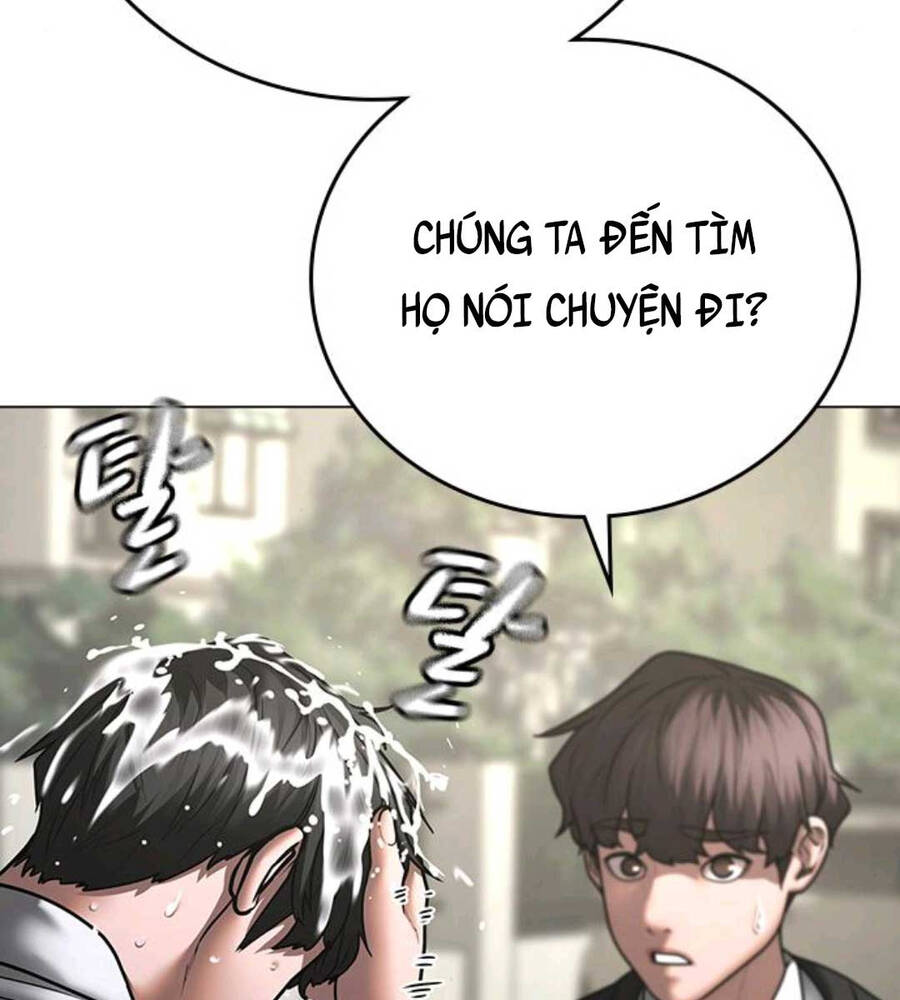 Chương 74.5 - trang 17