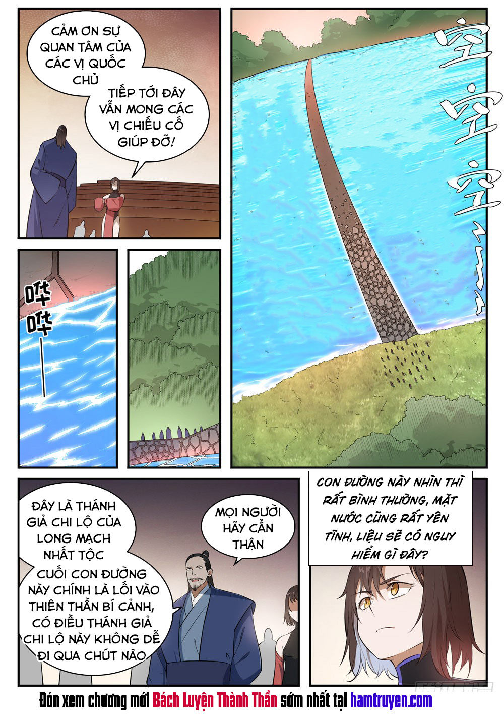 Trang 17