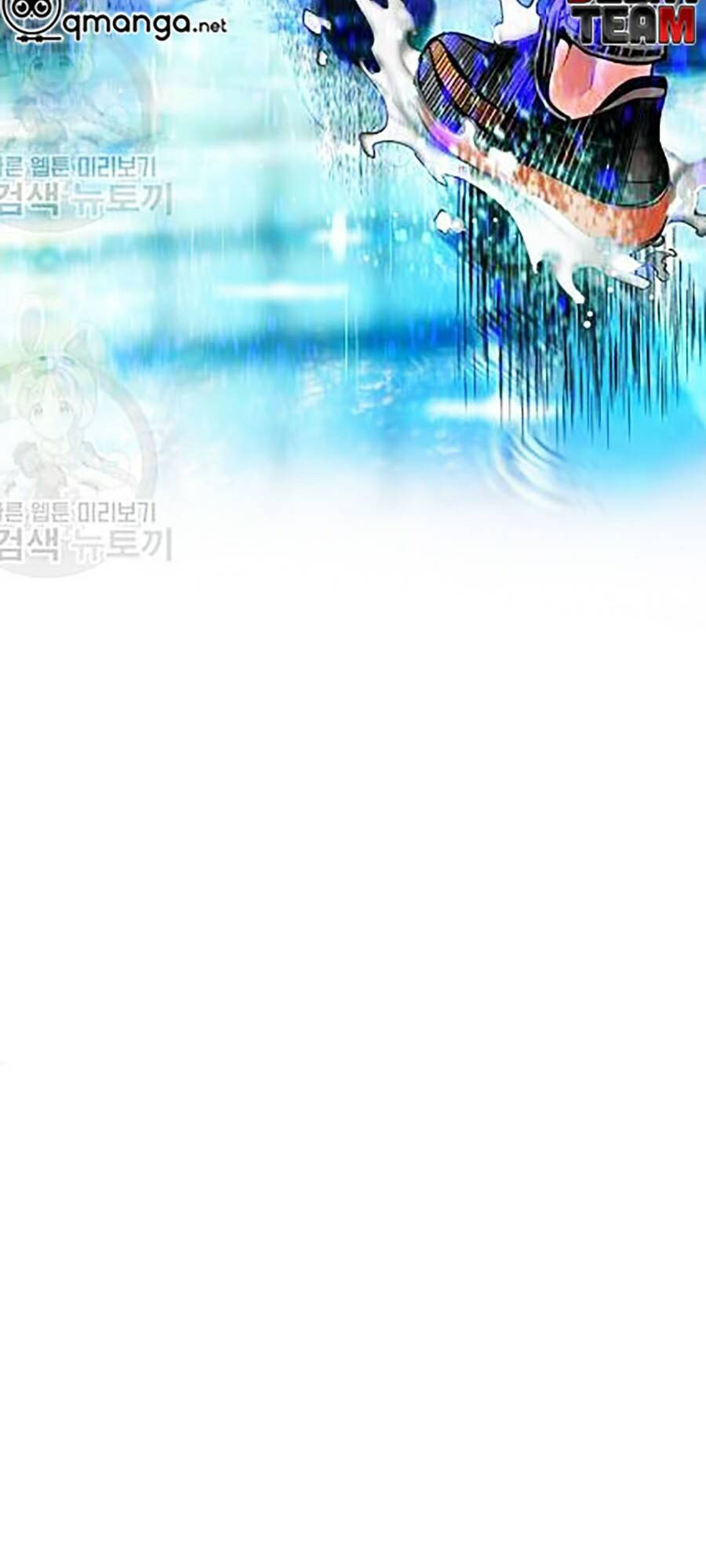 Chương 17 - trang 123