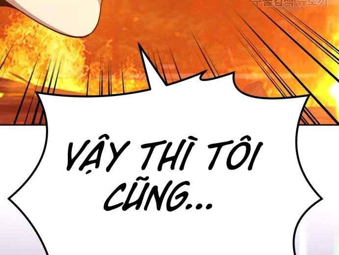 Trang 224