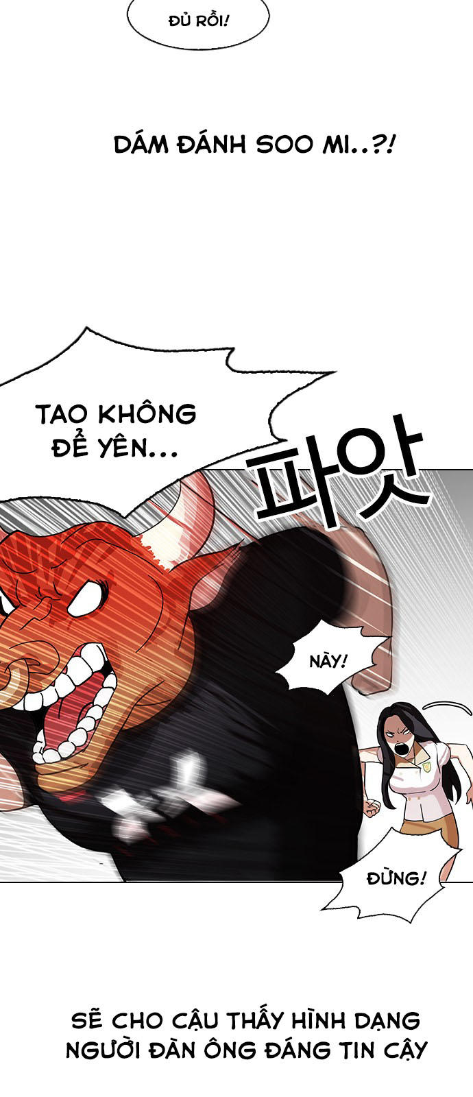 Trang 70