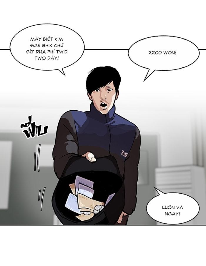Chương 122 - trang 17