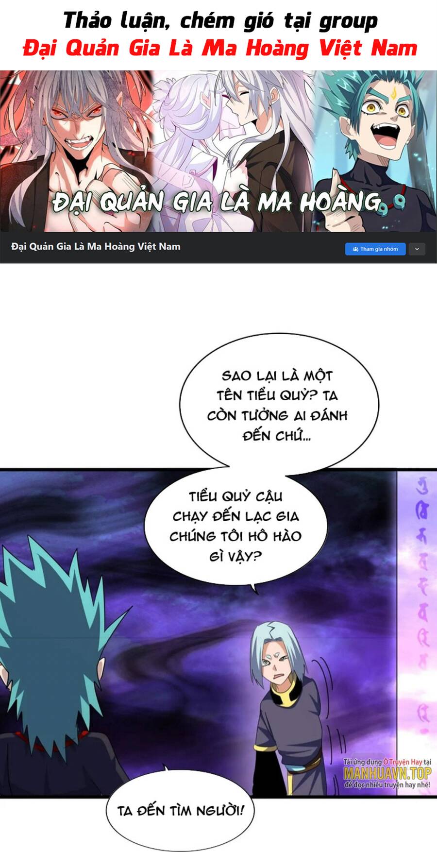Trang 1