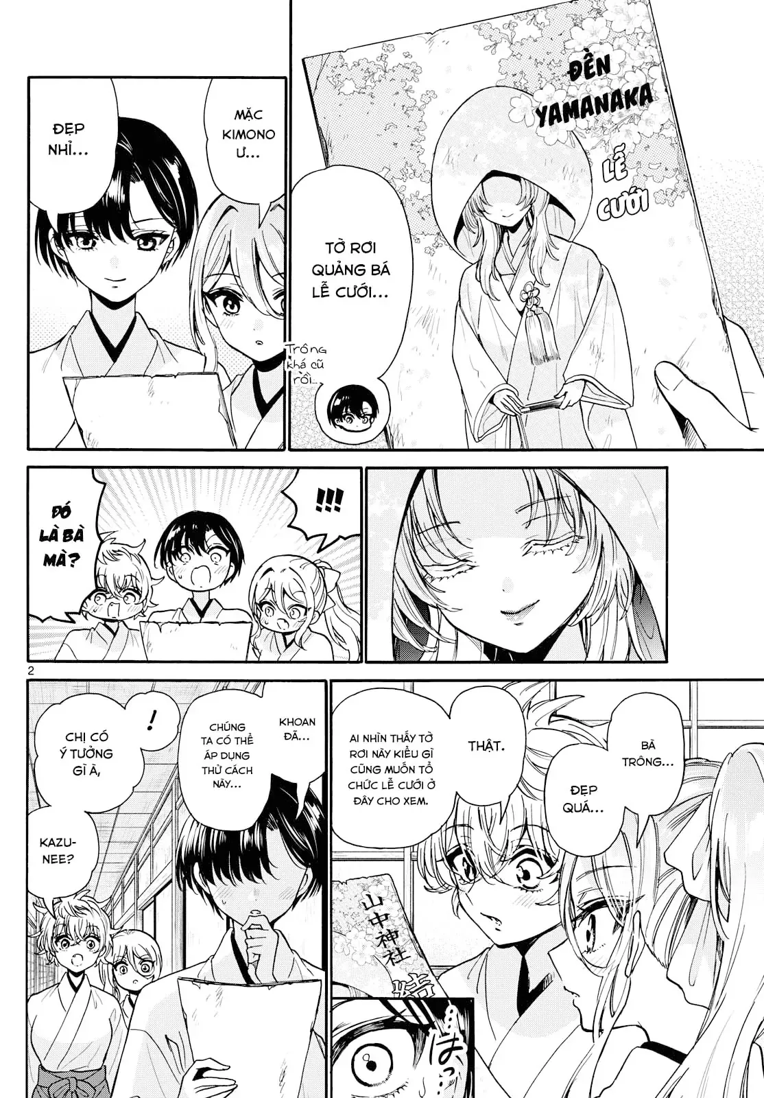 Trang 23