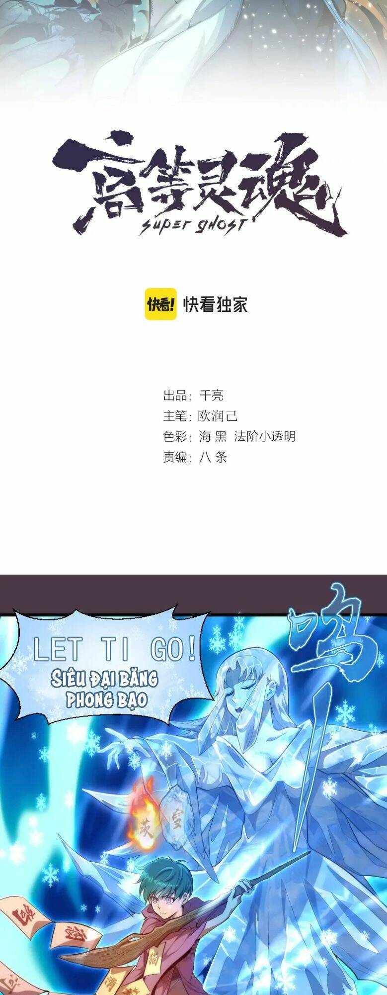 Chương 191 - trang 2
