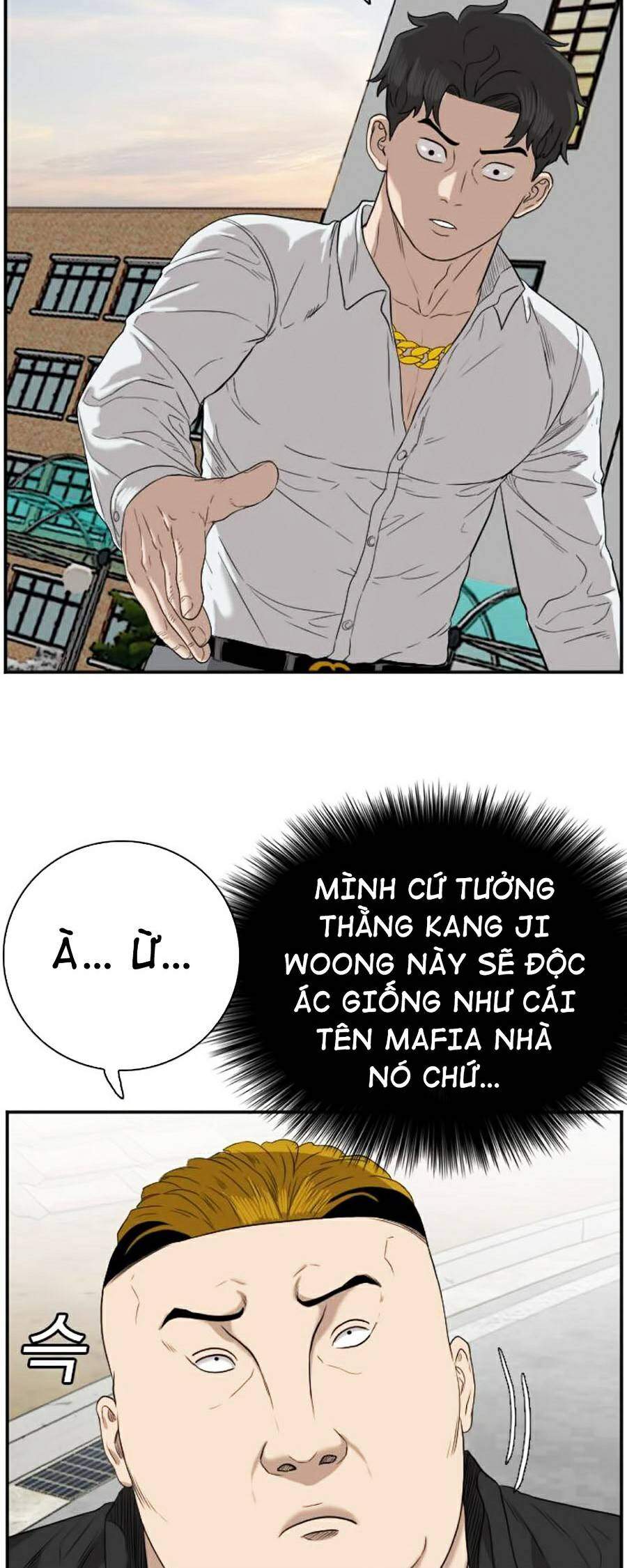 Trang 82