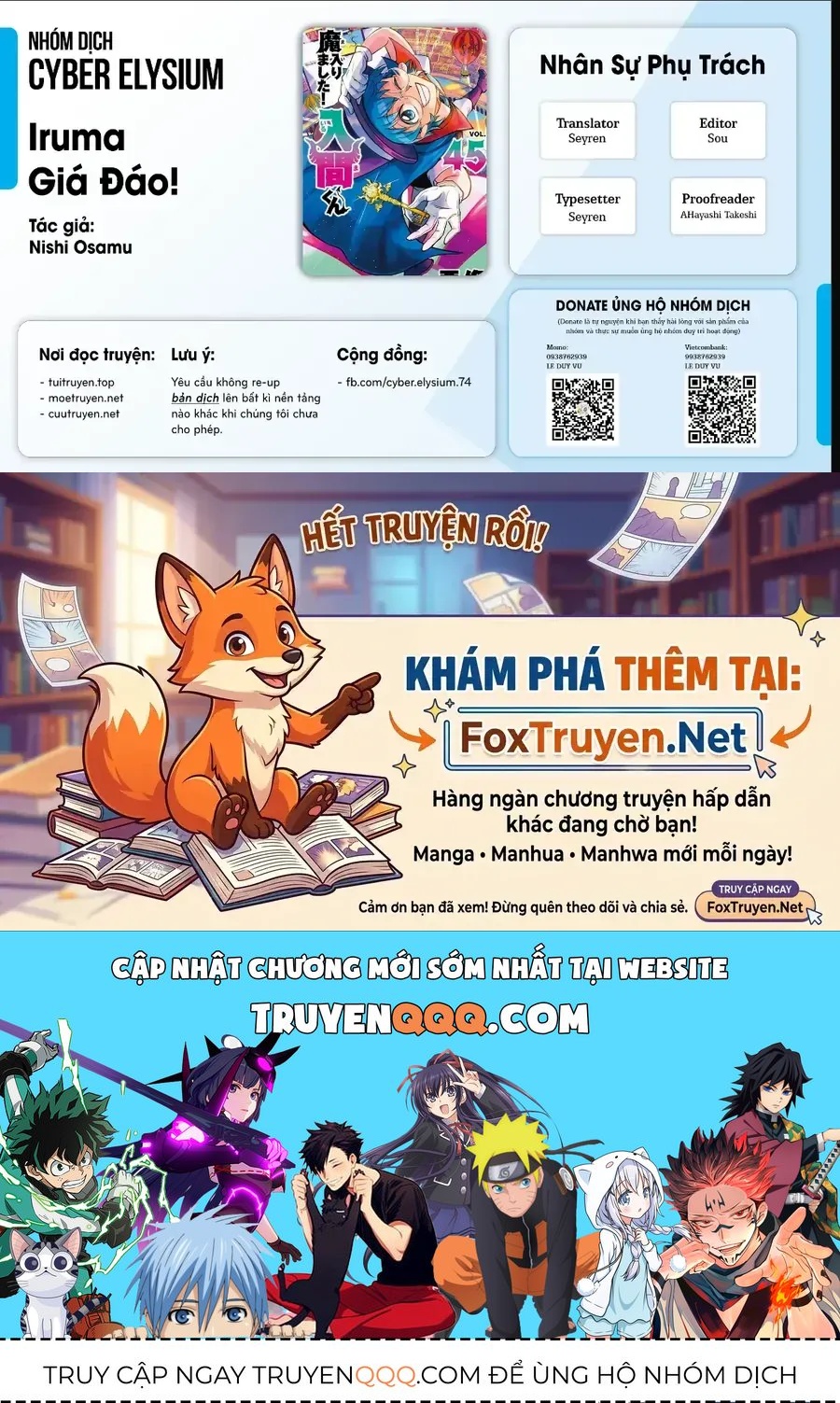 Trang 20