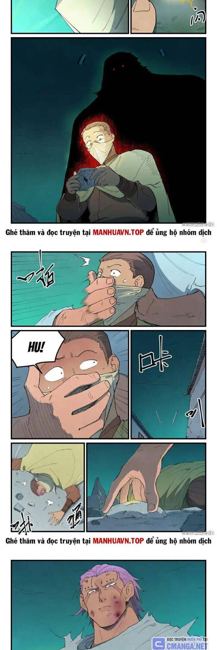 Trang 3