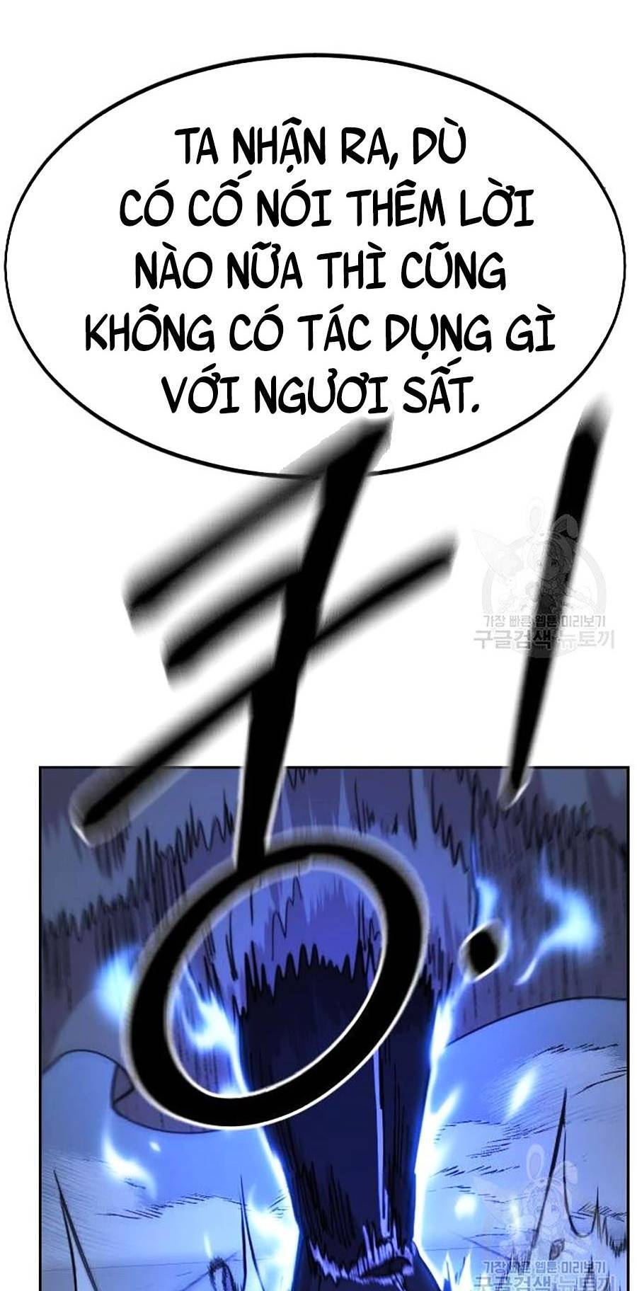 Trang 117