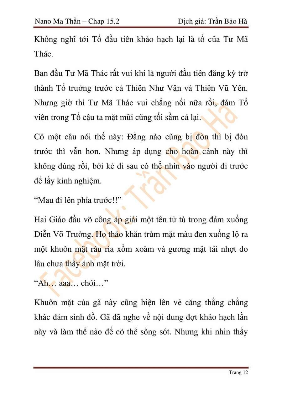 Trang 73