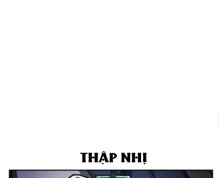 Trang 74