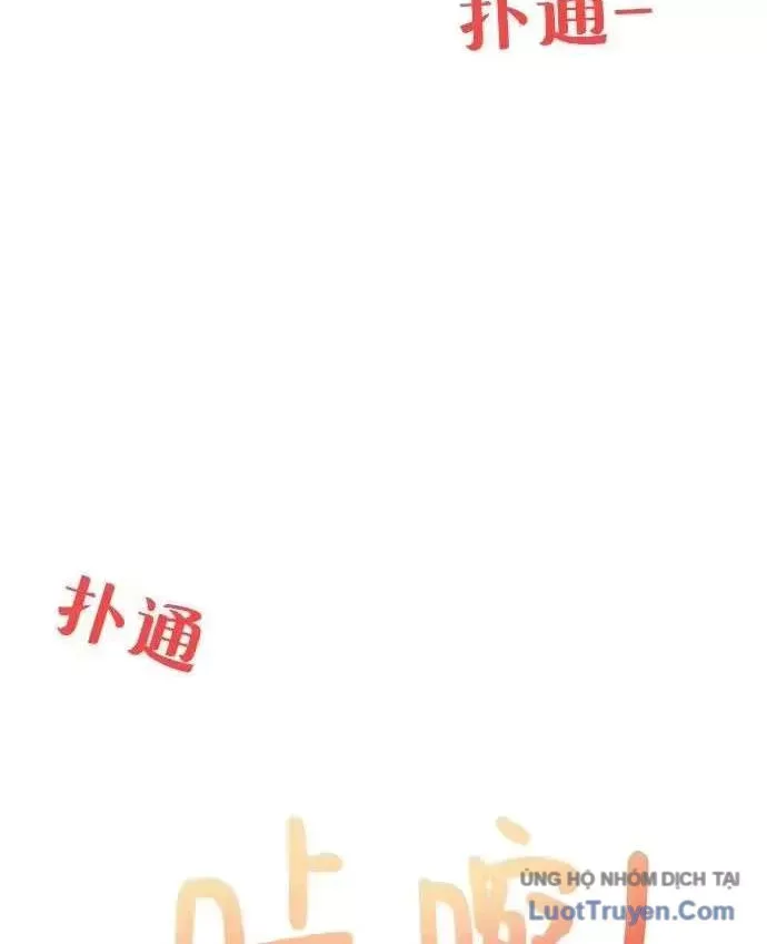 Trang 141