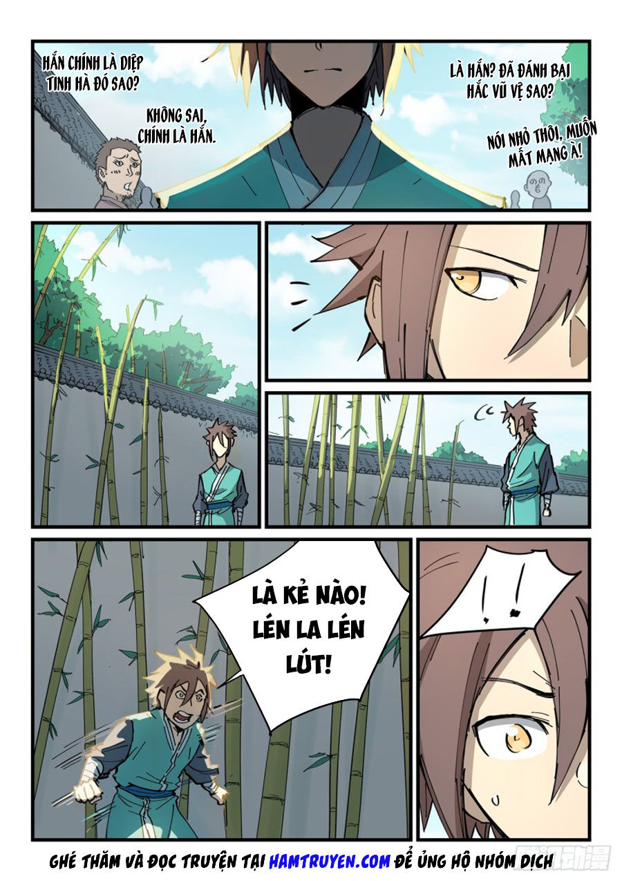 Trang 4