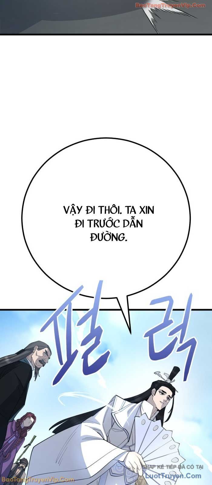 Trang 71