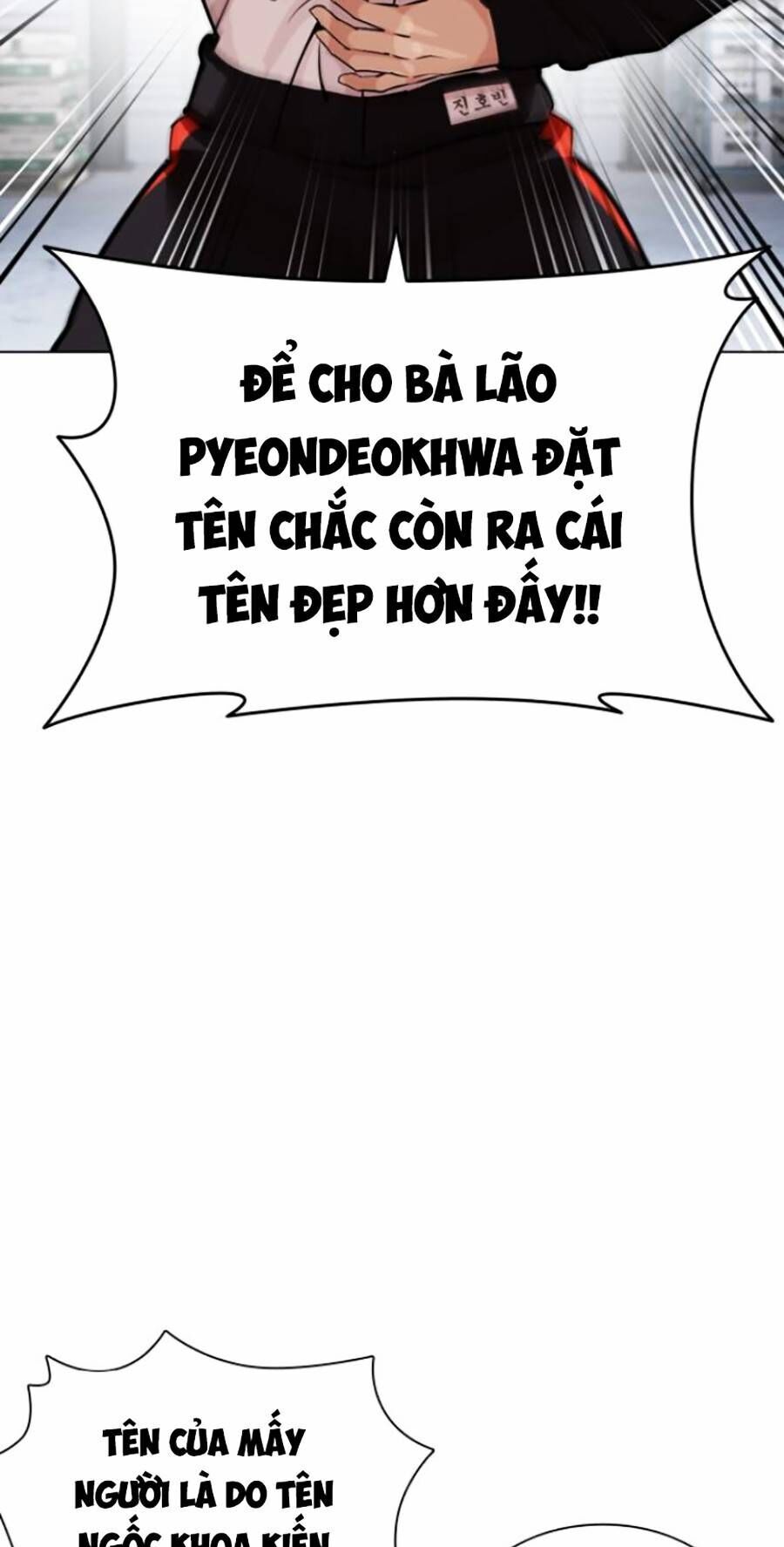 Trang 73