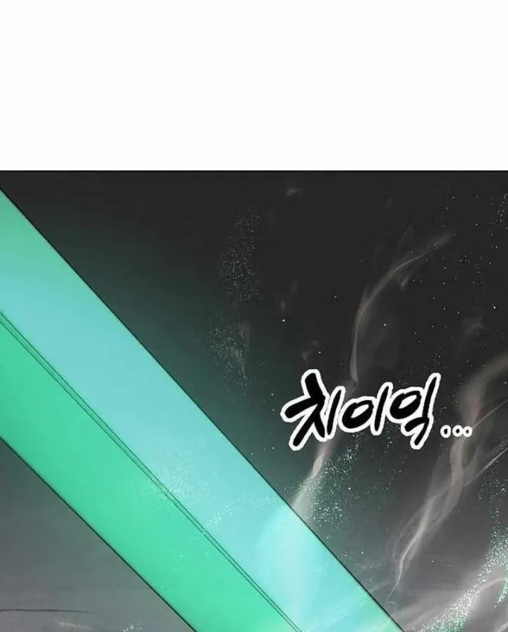 Chương 99 - trang 25