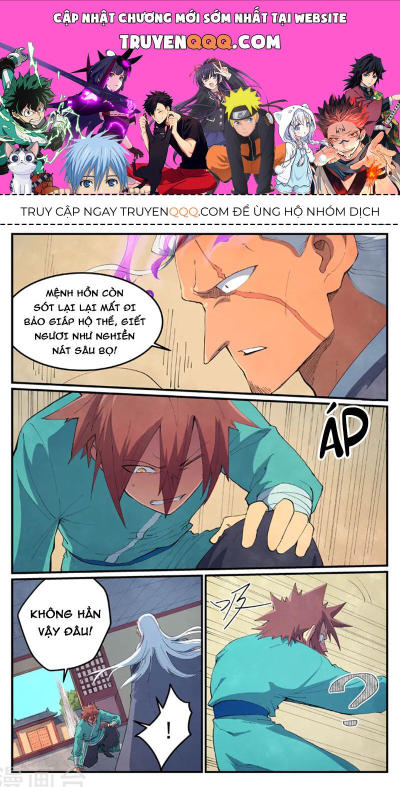 Trang 1