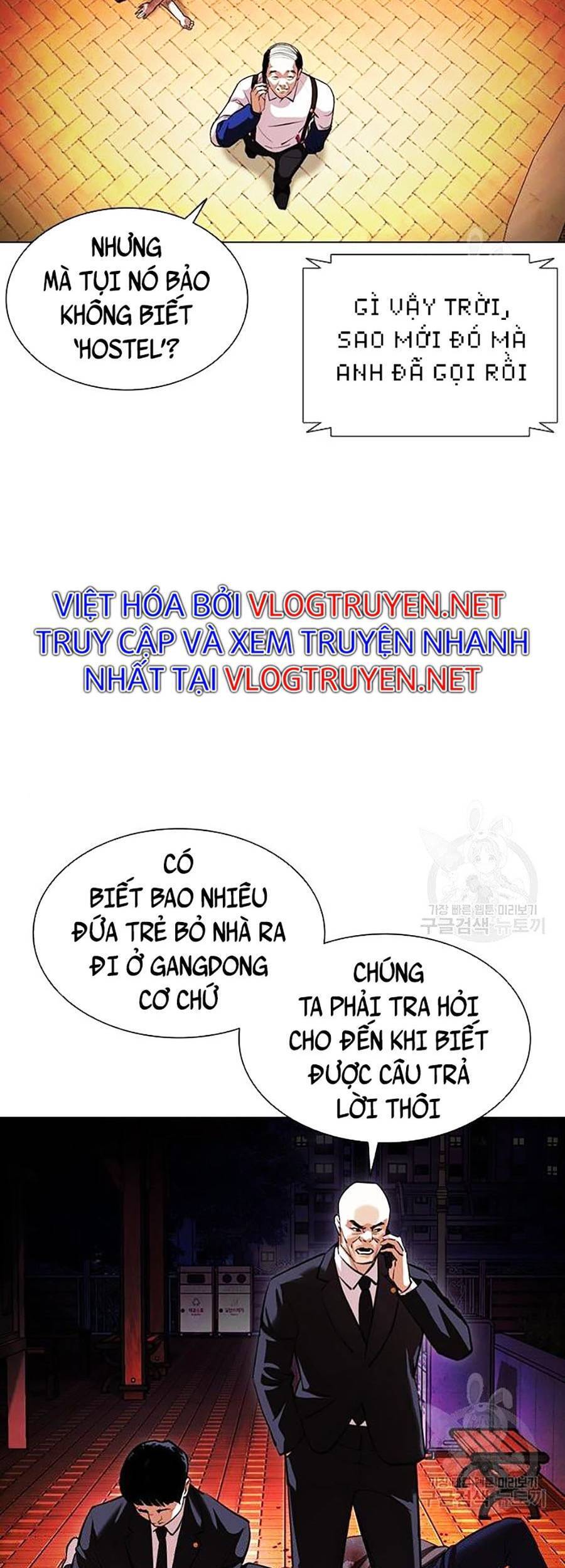 Chương 399 - trang 25